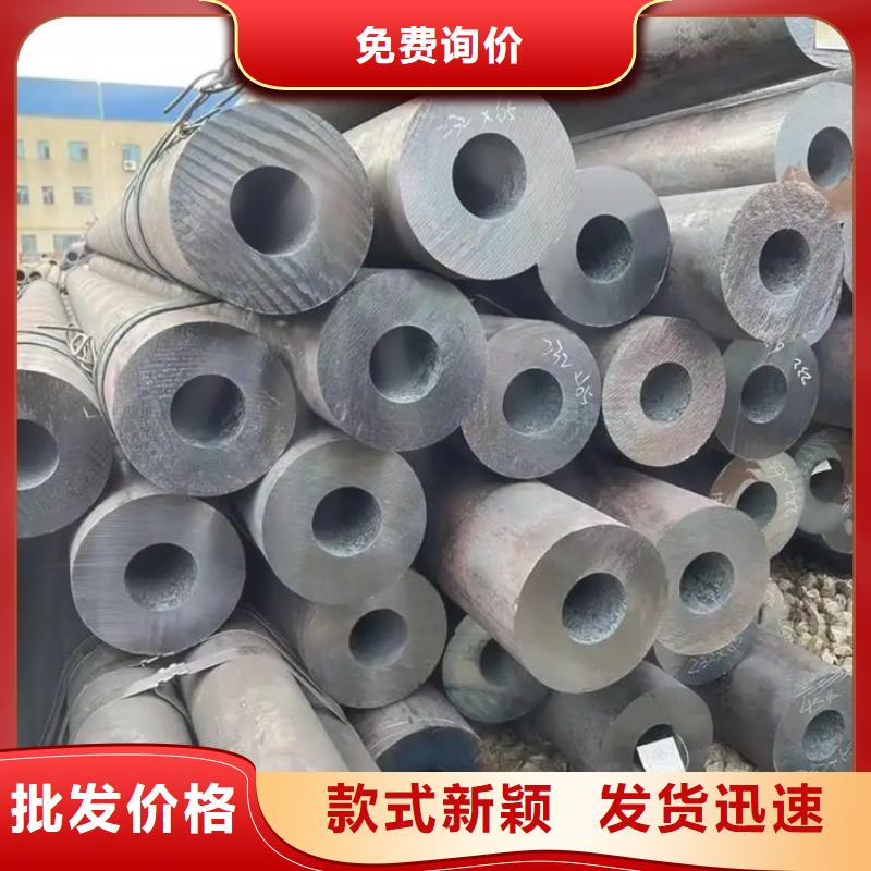 無縫鋼管_圓棒售后服務完善