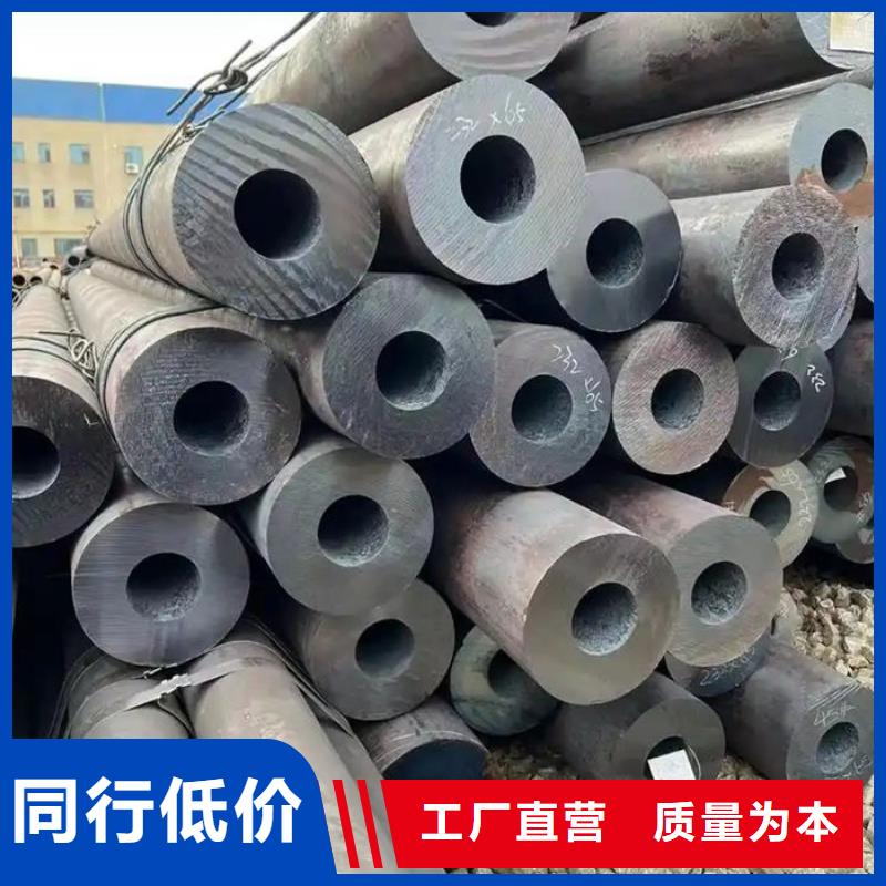 無縫鋼管精拉無縫管品質值得信賴