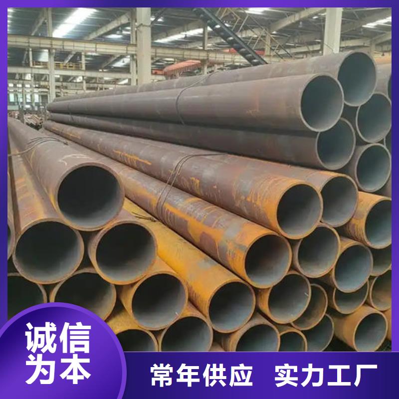 無縫鋼管_圓棒售后服務完善