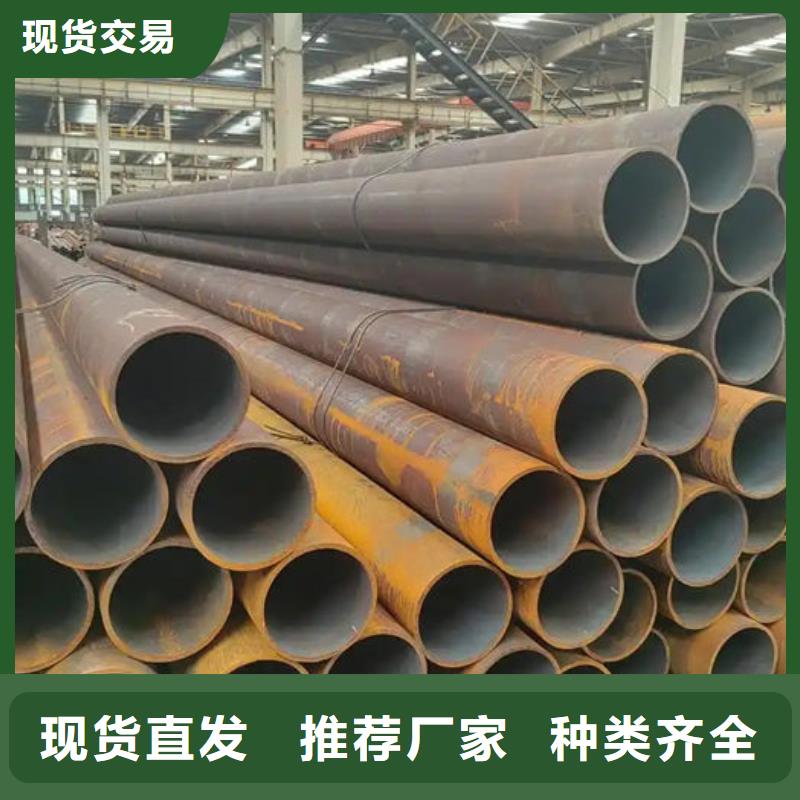無縫鋼管精拉無縫管品質值得信賴