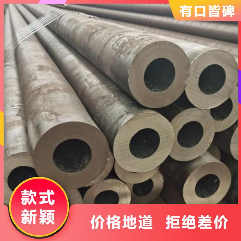 無縫鋼管Q235B直縫鋼管超產品在細節