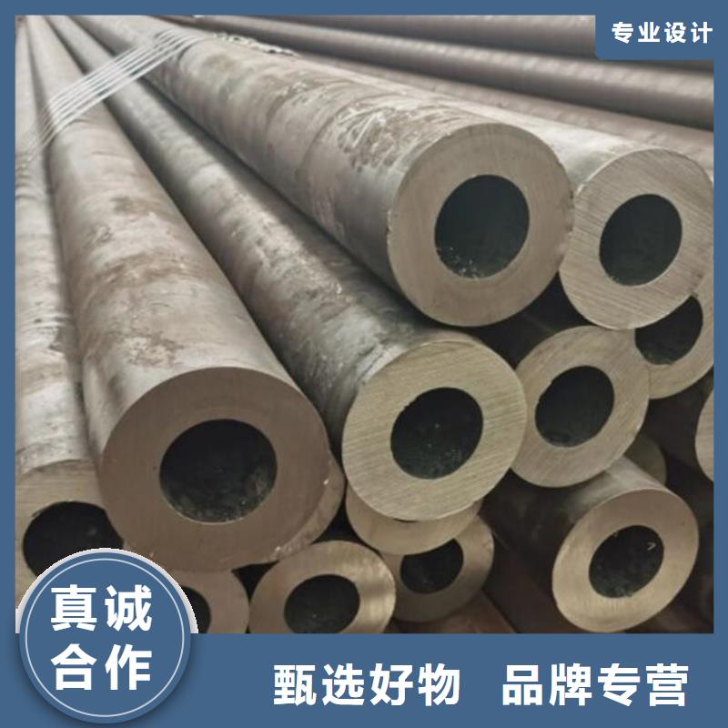 無縫鋼管【20#冷拔無縫管】免費獲取報價
