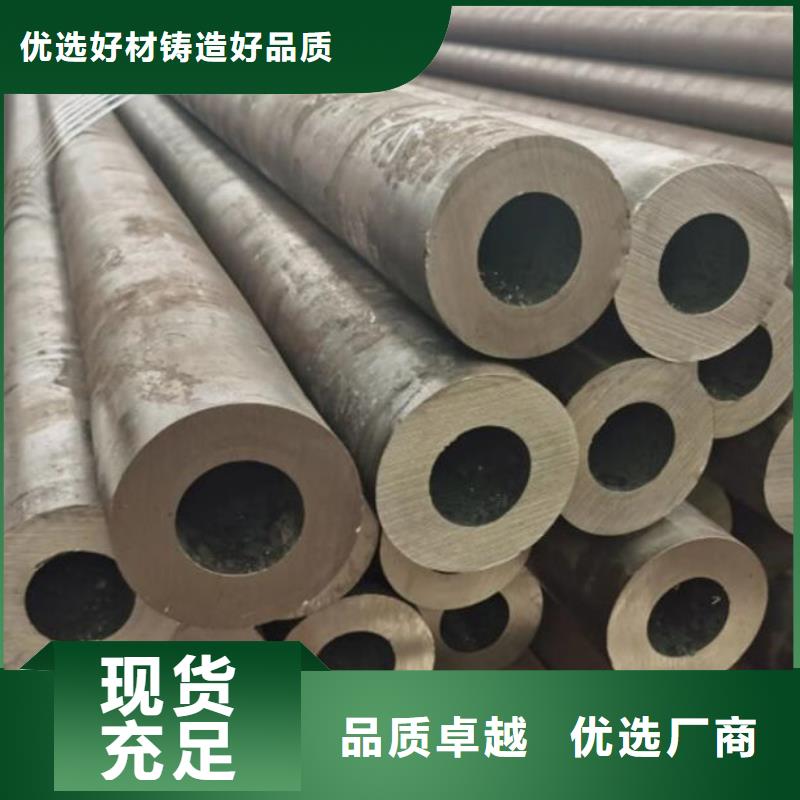 無縫鋼管_圓棒售后服務完善