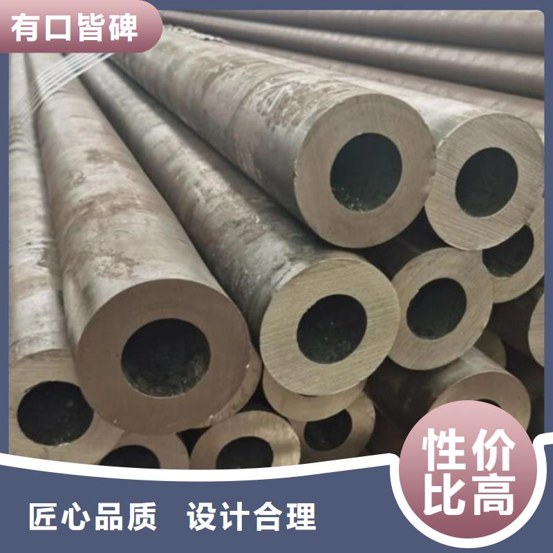 鋼管本地廠家值得信賴