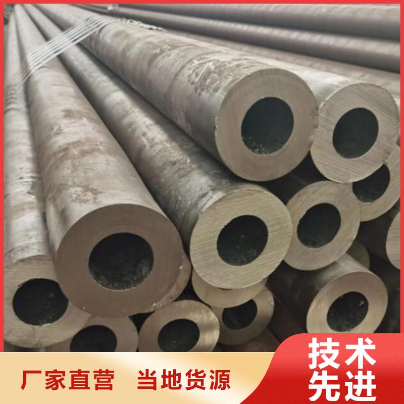 無縫鋼管異形鋼管訂做真正的源頭廠家