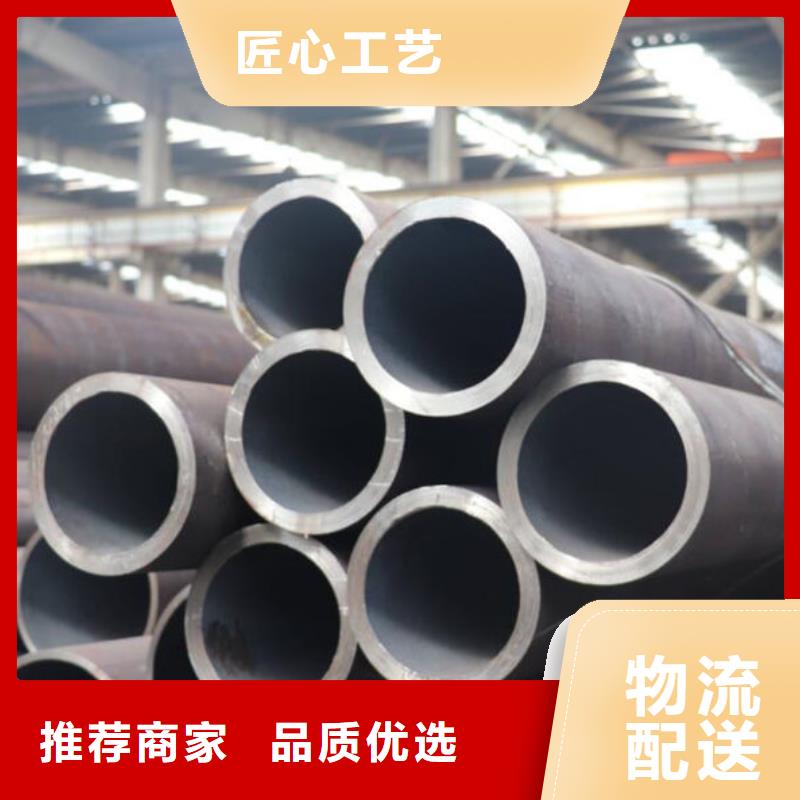 鋼管本地廠家值得信賴