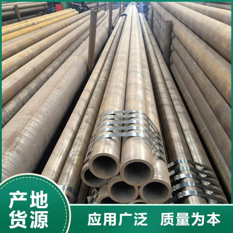 無縫鋼管特厚壁鋼管批發貨源