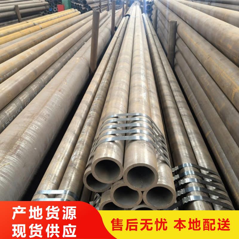 無縫鋼管_圓棒售后服務完善