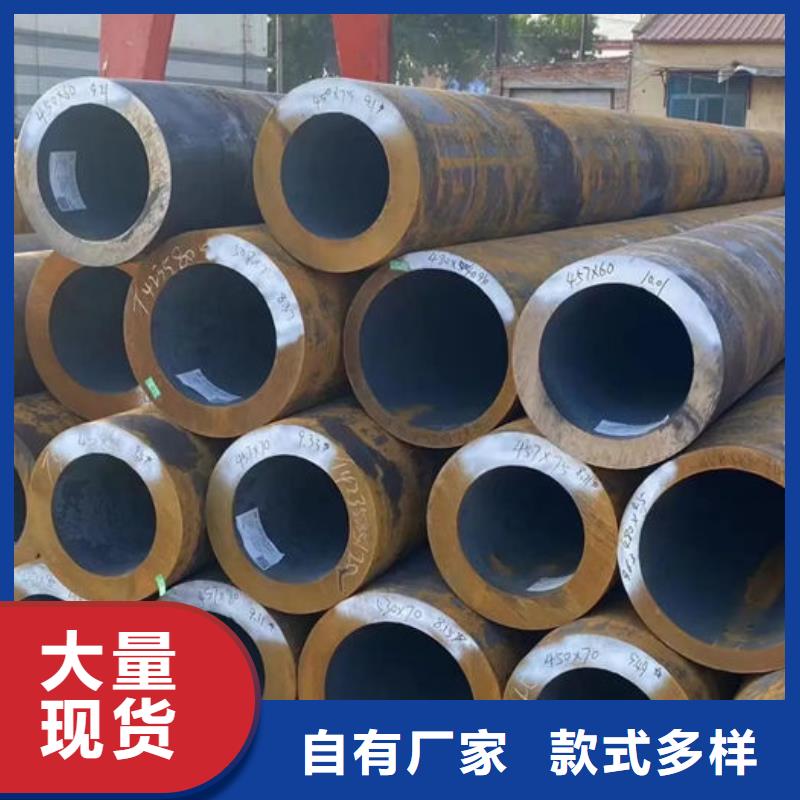 【無縫鋼管】外圓內六角冷拔管優良工藝