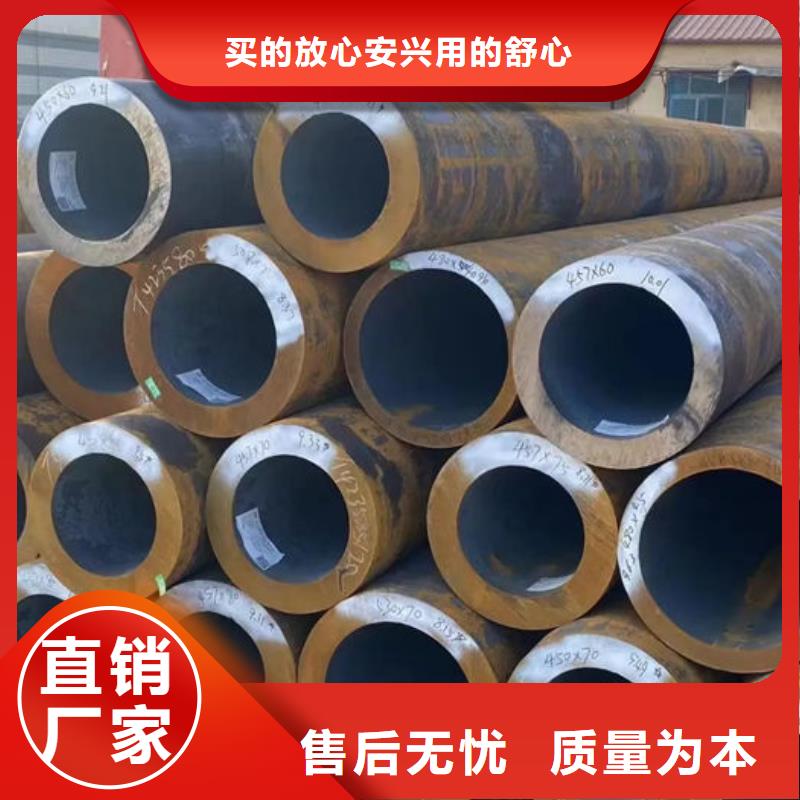 鋼管本地廠家值得信賴