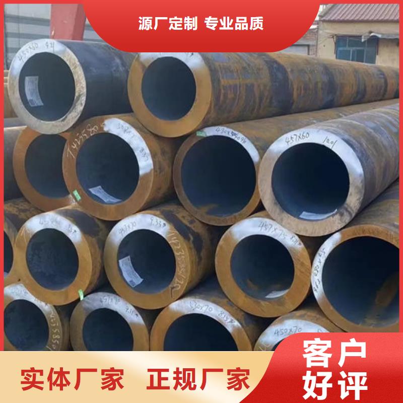 無縫鋼管_圓棒售后服務完善