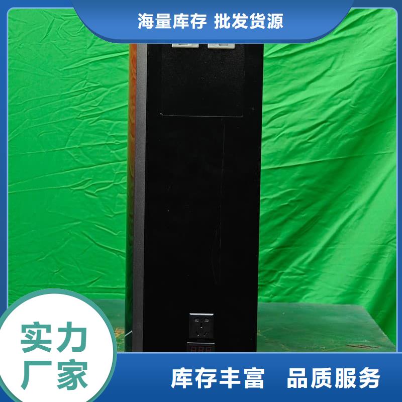 优质家用电采暖炉
-专业生产家用电采暖炉
