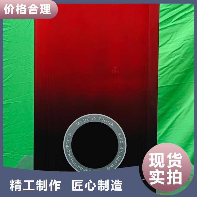 家用電采暖爐企業-大廠直銷