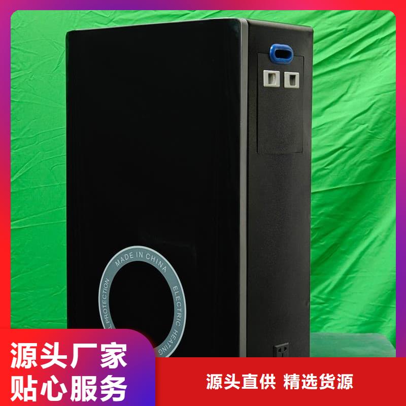 質量可靠的
蓄熱式電鍋爐批發商