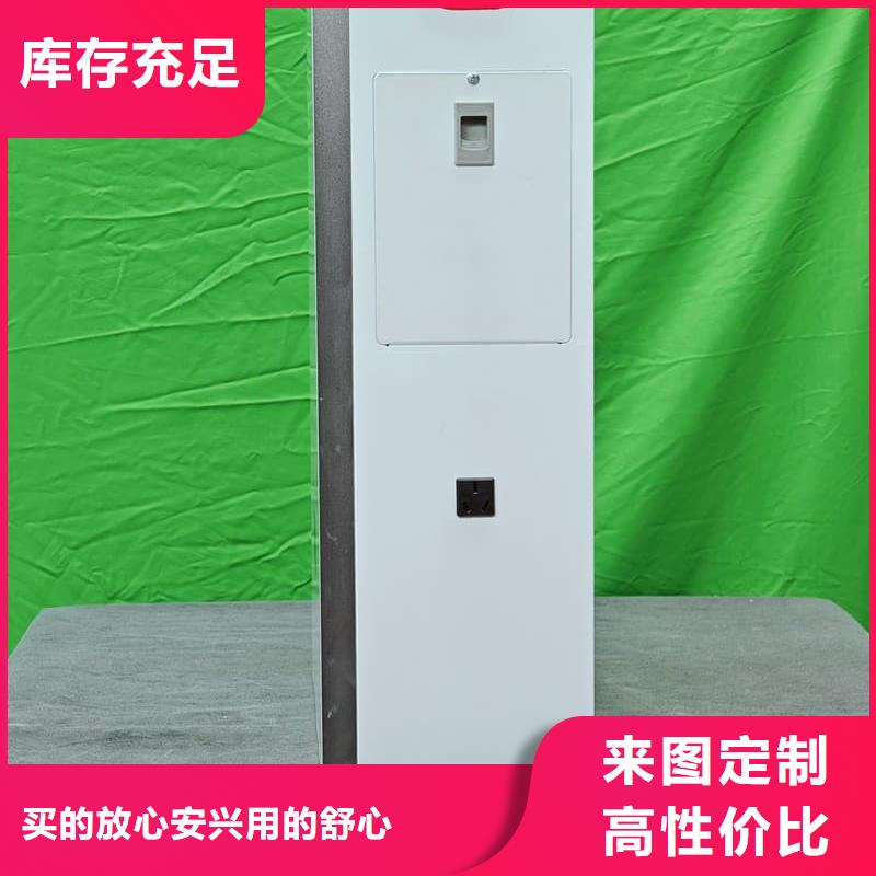 质量可靠的
蓄热式电锅炉批发商