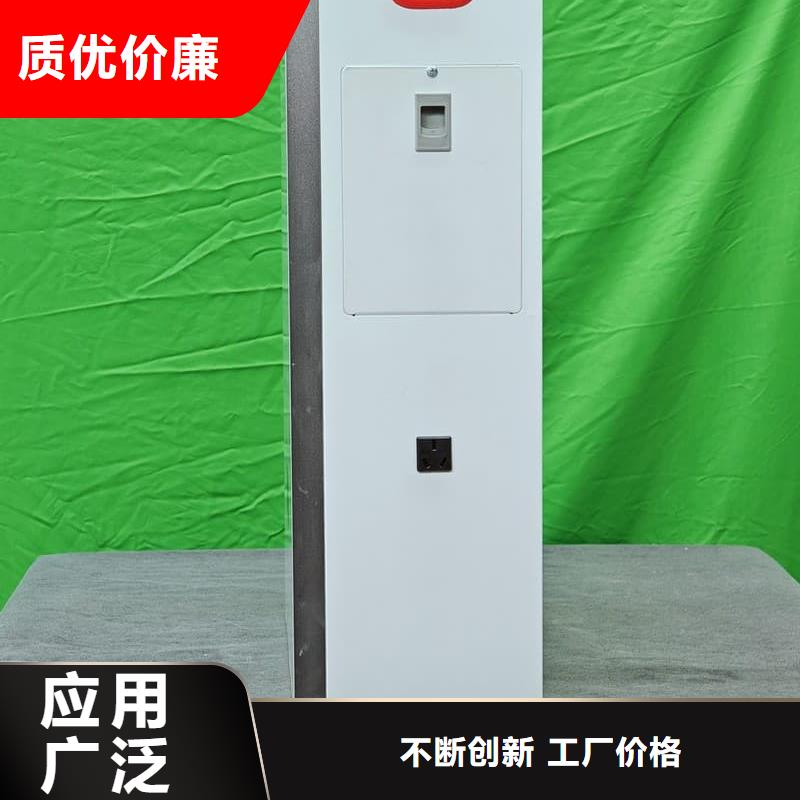 常年供应碳纤维电暖器
厂家
