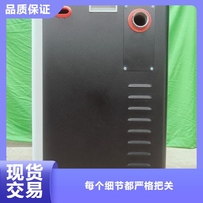 价格低的
半导体电锅炉
供货商