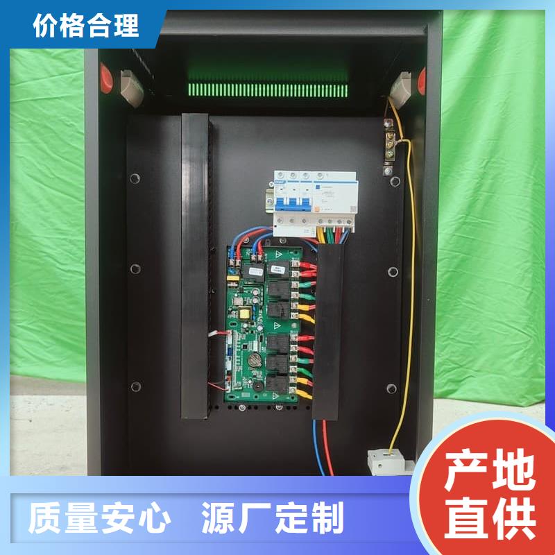 优选：
半导体电锅炉
供应商
