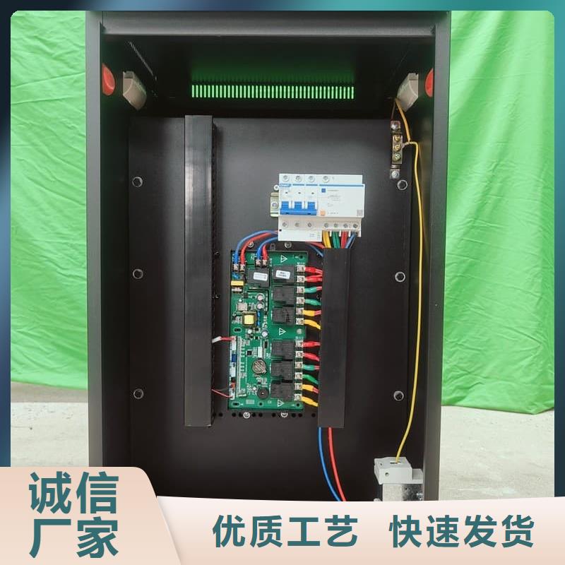 
蓄热式电锅炉全国送货上门