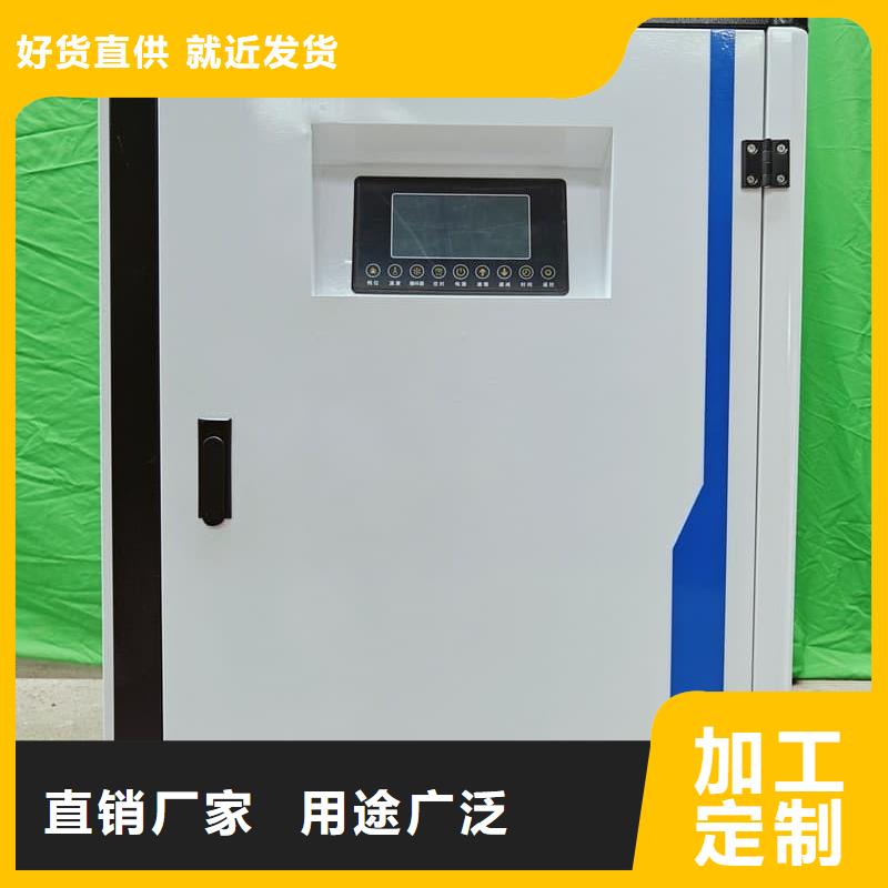 常年供应碳纤维电暖器
厂家