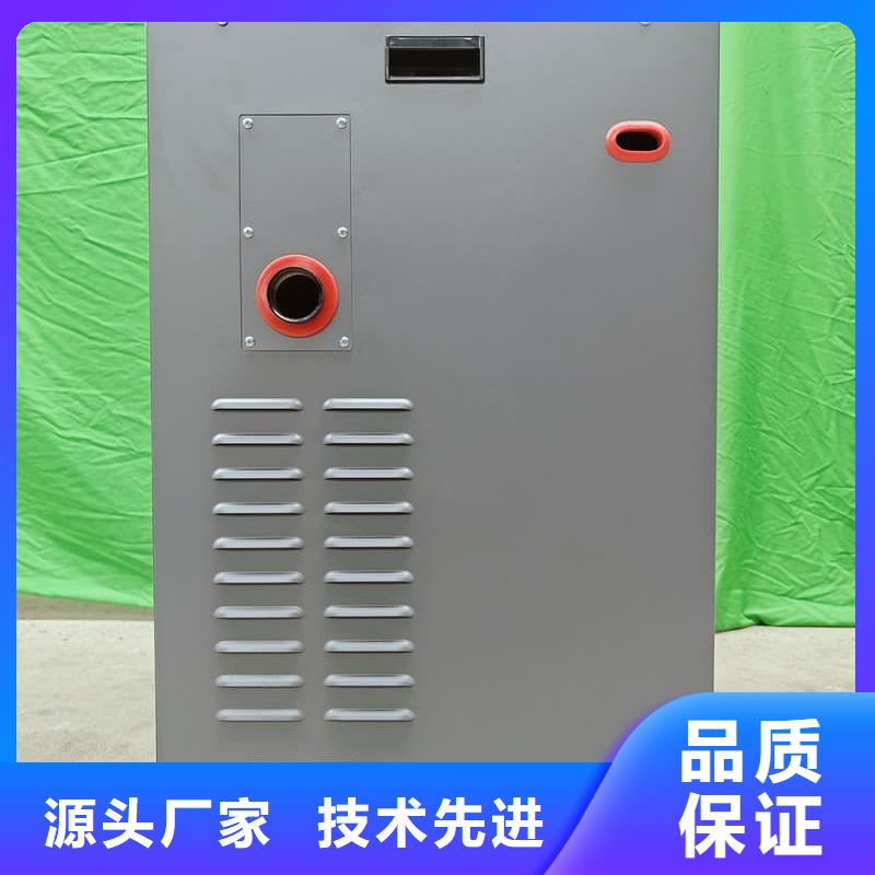 家用电锅炉好货不怕比