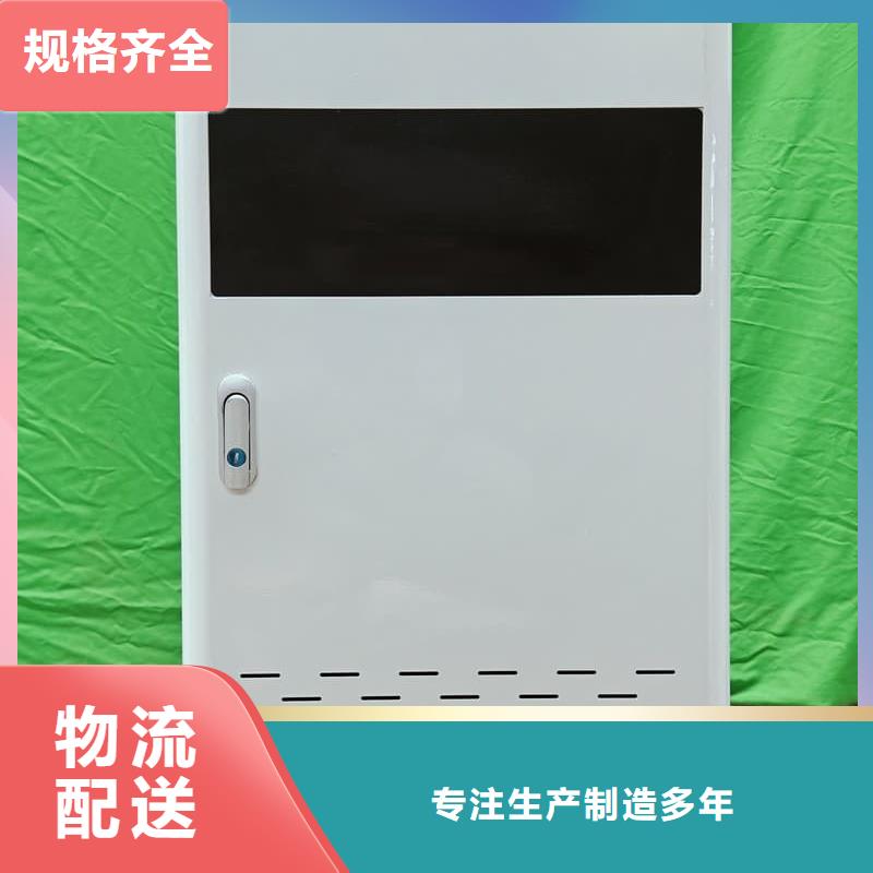 
蓄热式电锅炉厂家-找暖禾电采暖炉厂家