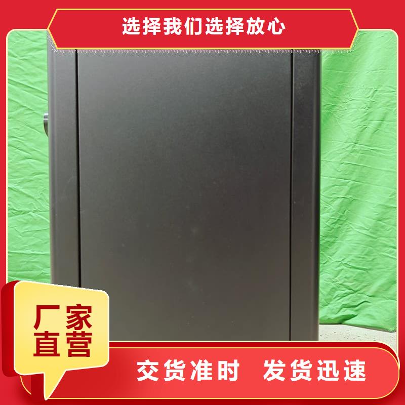 
蓄热式电锅炉、
蓄热式电锅炉厂家—薄利多销
