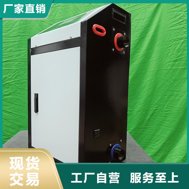 家用電采暖爐
供應(yīng)商報(bào)價(jià)