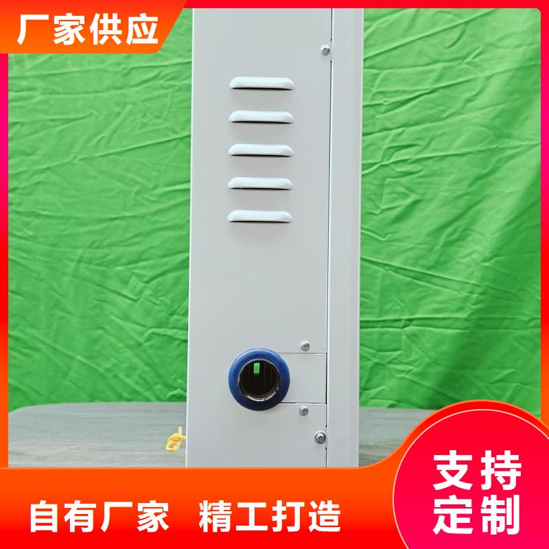 电磁采暖炉厂家直销