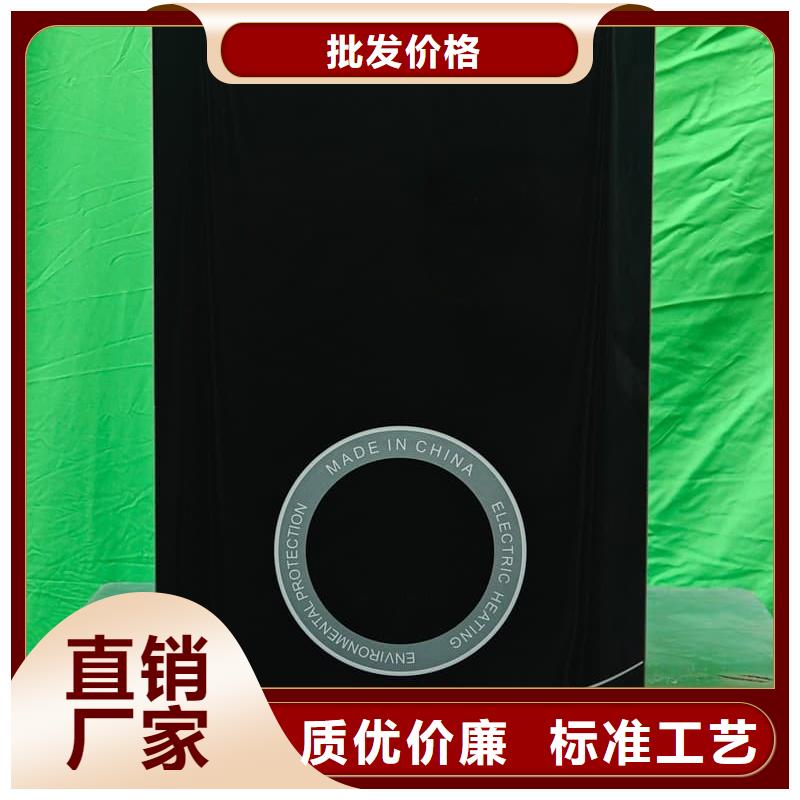 加工定制家用电锅炉