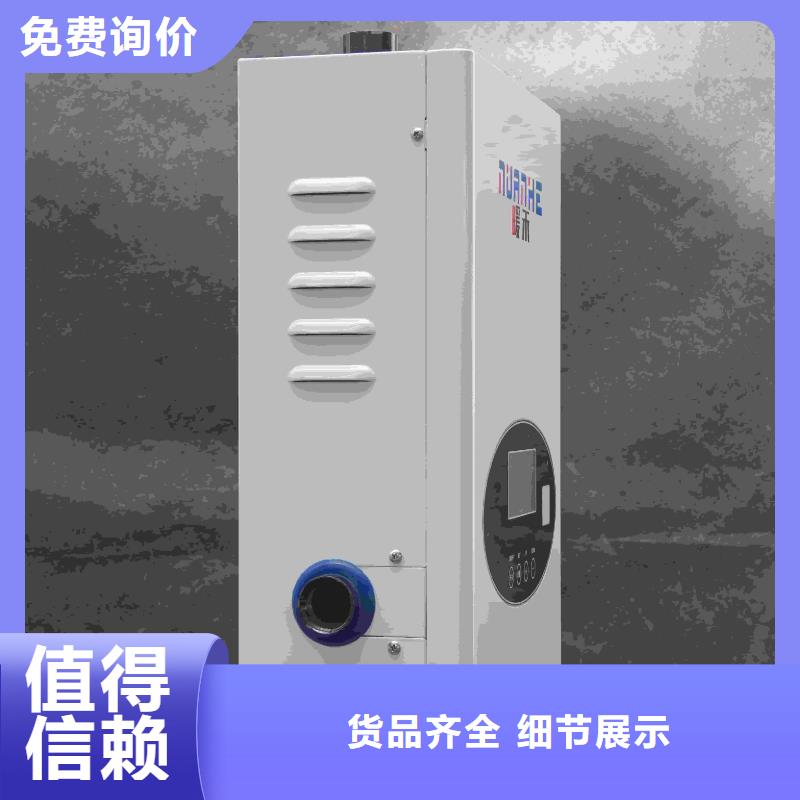 重信誉碳纤维电暖器
批发厂家