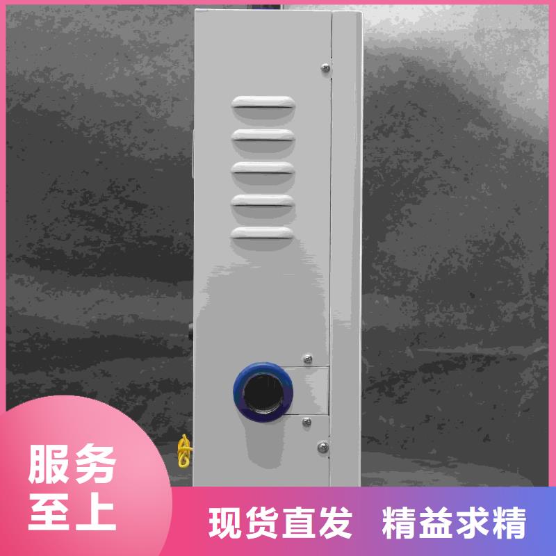 家用電采暖爐
價格透明