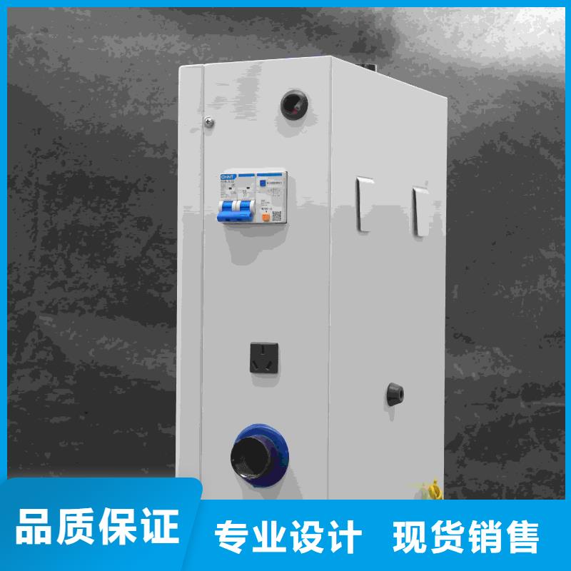 
蓄热式电锅炉收费标准
