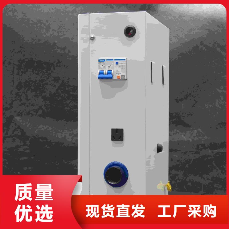 家用电采暖炉
_生产厂家_品质保证