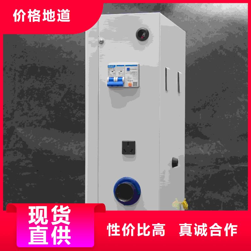 質量可靠的
蓄熱式電鍋爐批發商