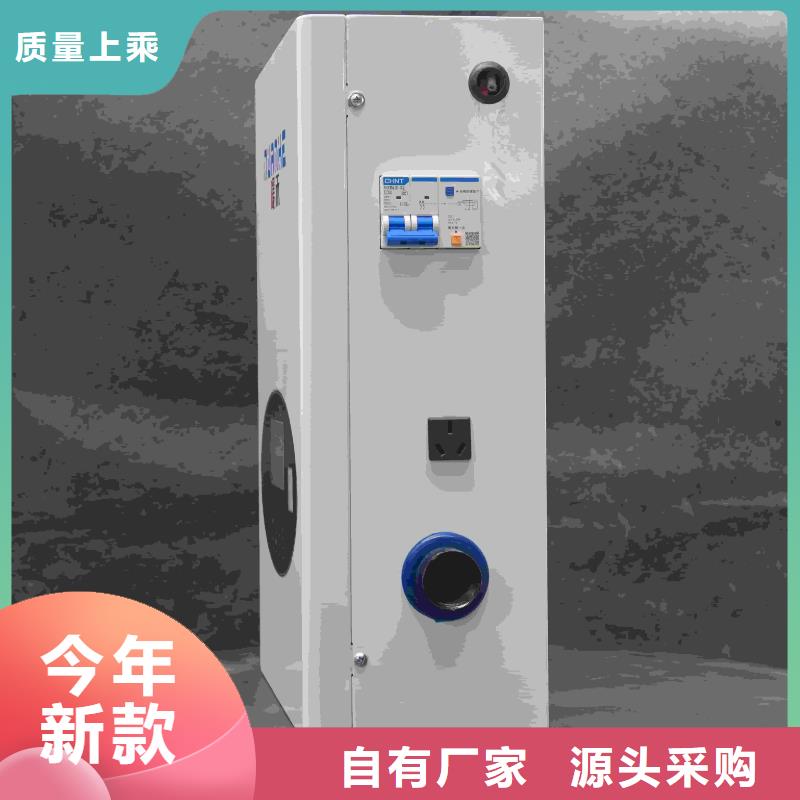 家用電采暖爐
供應(yīng)商報(bào)價(jià)