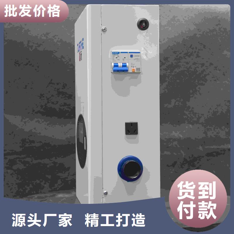 質量可靠的
蓄熱式電鍋爐批發商