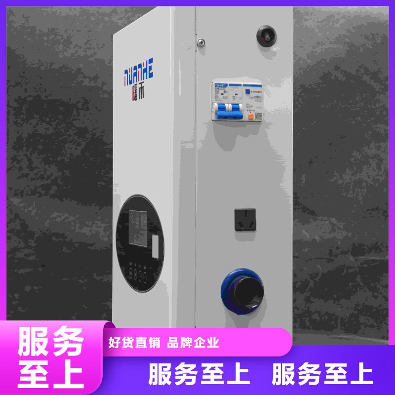 重信誉碳纤维电暖器
批发厂家