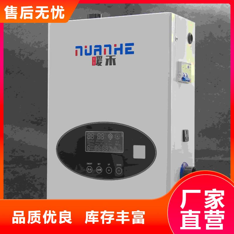 歡迎選購##
半導體電鍋爐
廠家
