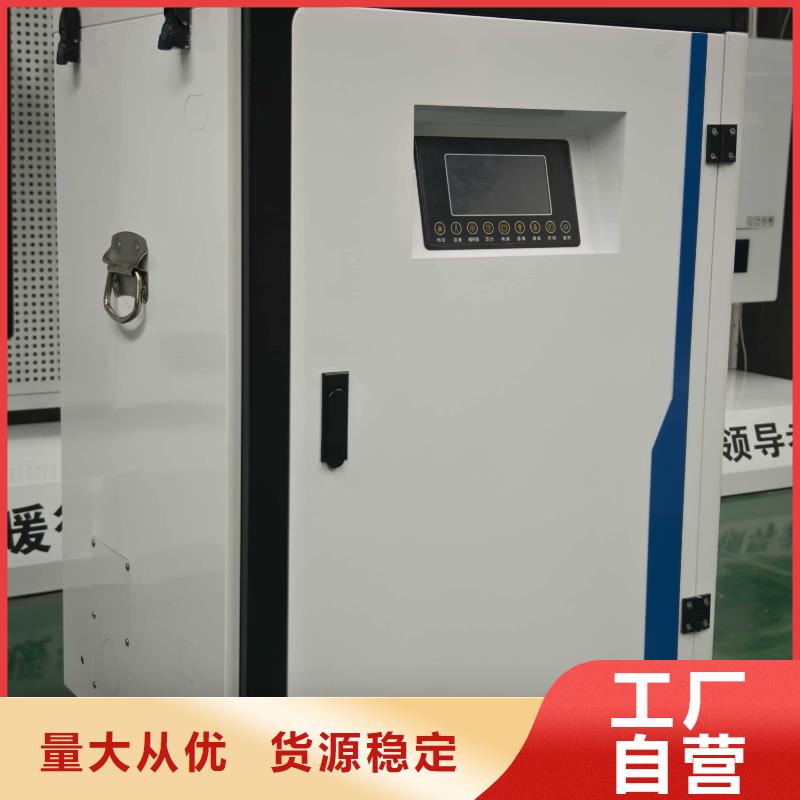家用电采暖炉
图片-厂家