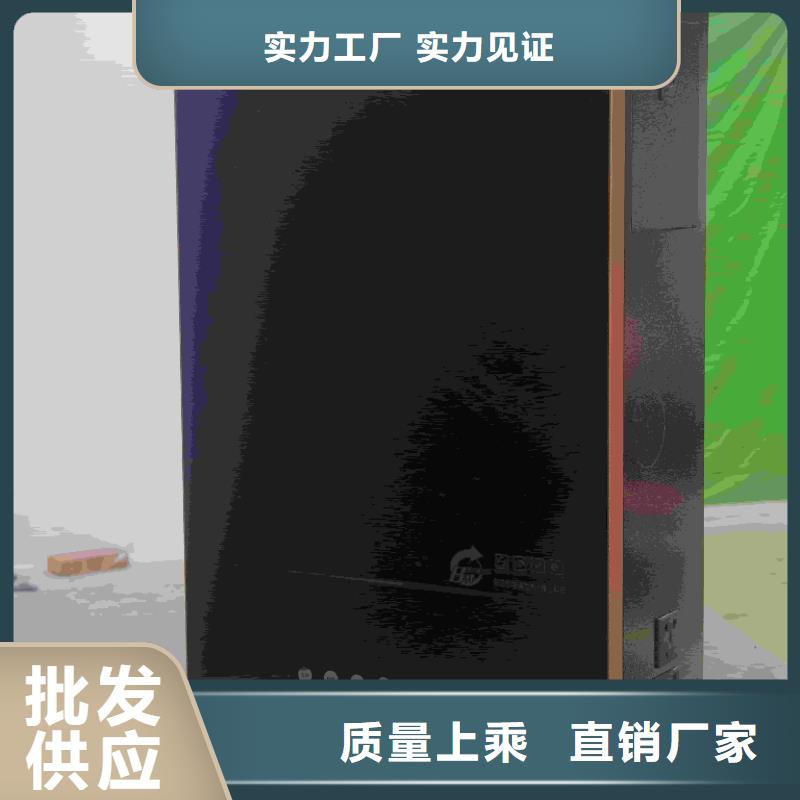 家用电采暖炉一手报价