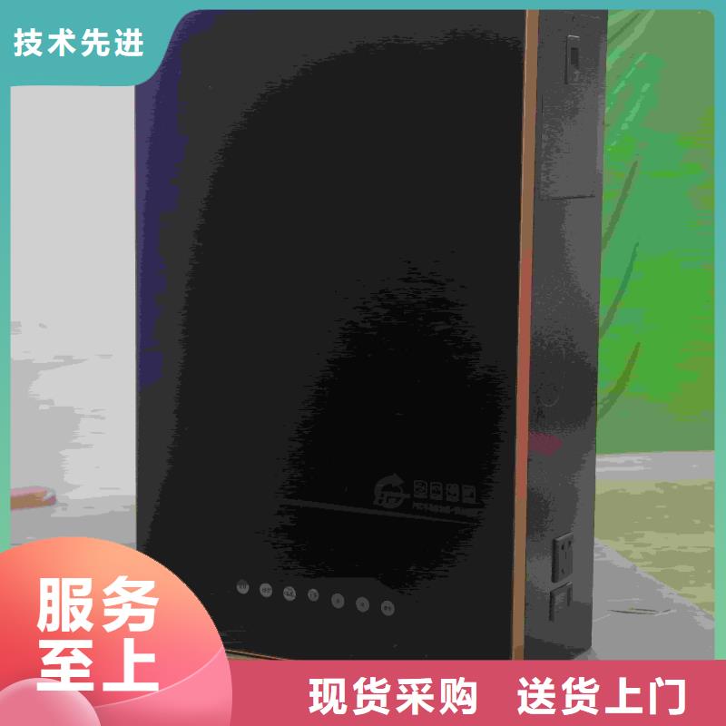 家用電采暖爐廠家，質優