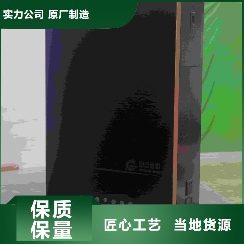 欢迎选购##
半导体电锅炉
厂家