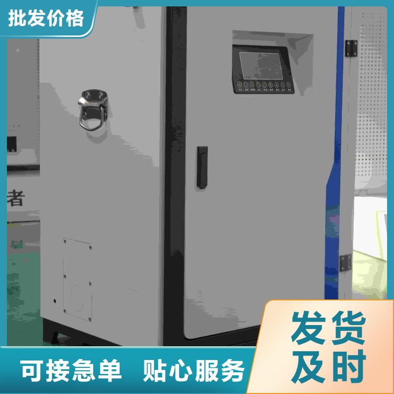 经验丰富的家用电采暖炉批发商