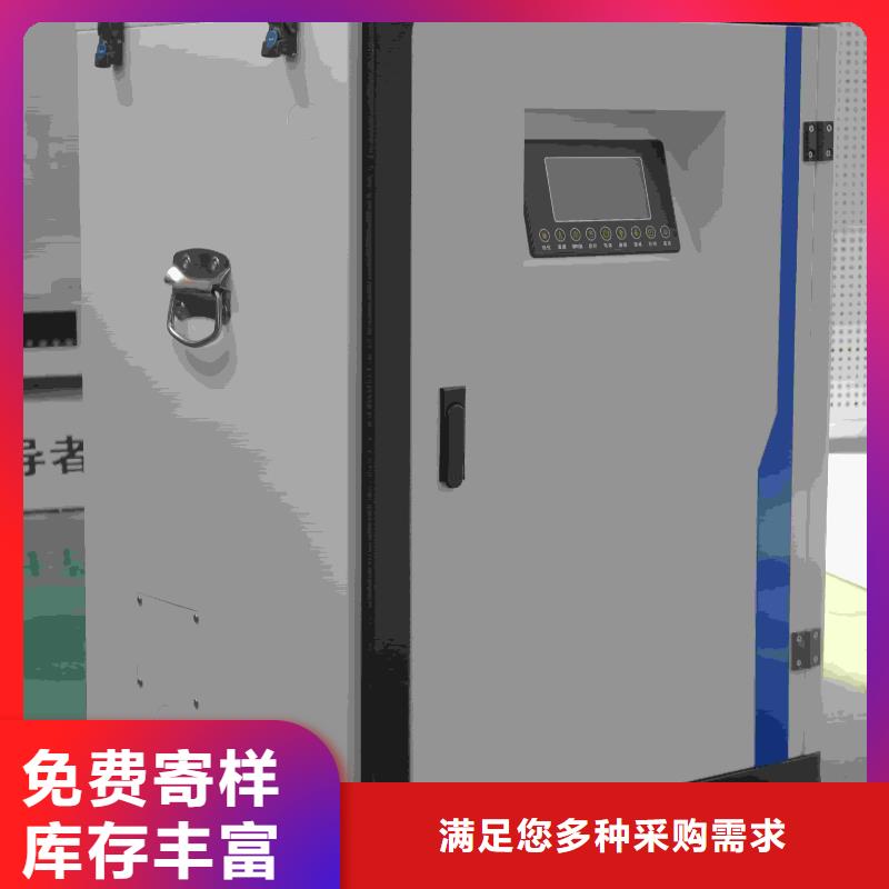 家用電采暖爐
價格透明