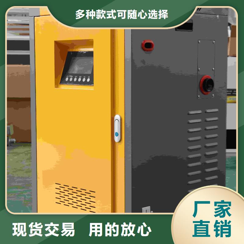 
蓄热式电锅炉来图定制