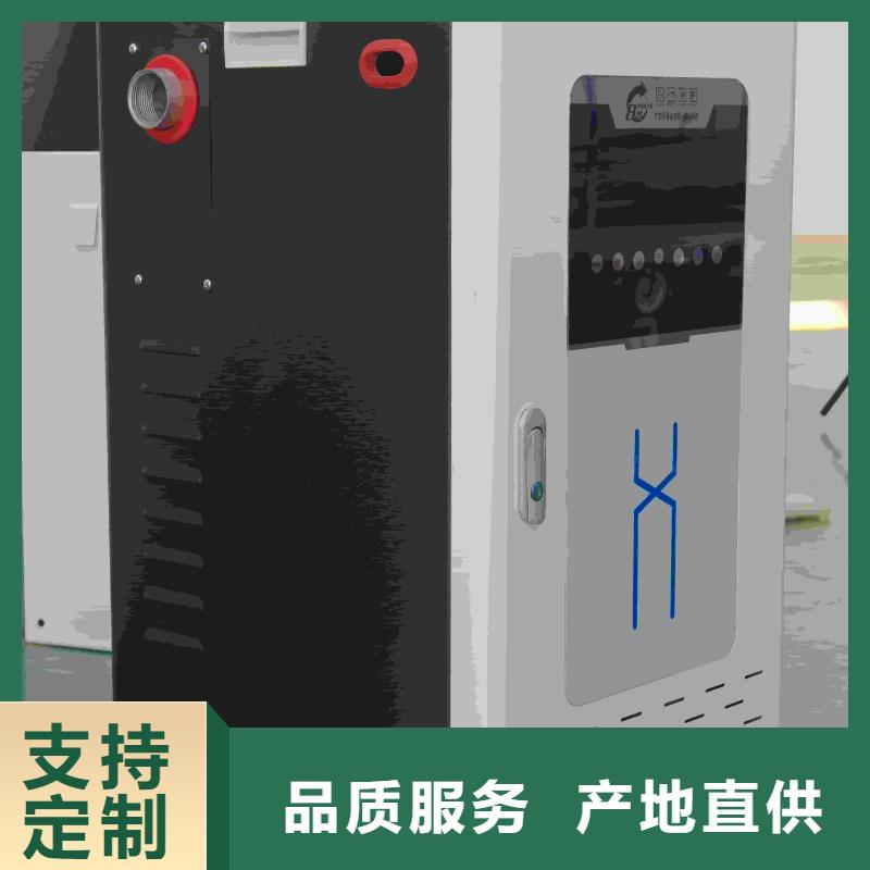 家用電采暖爐廠家，質優