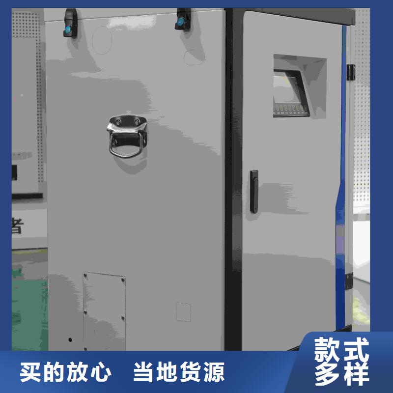 常年供应碳纤维电暖器
厂家