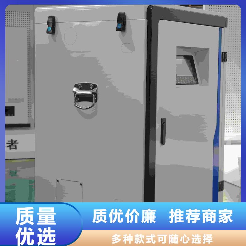 優質家用電采暖爐
-專業生產家用電采暖爐
