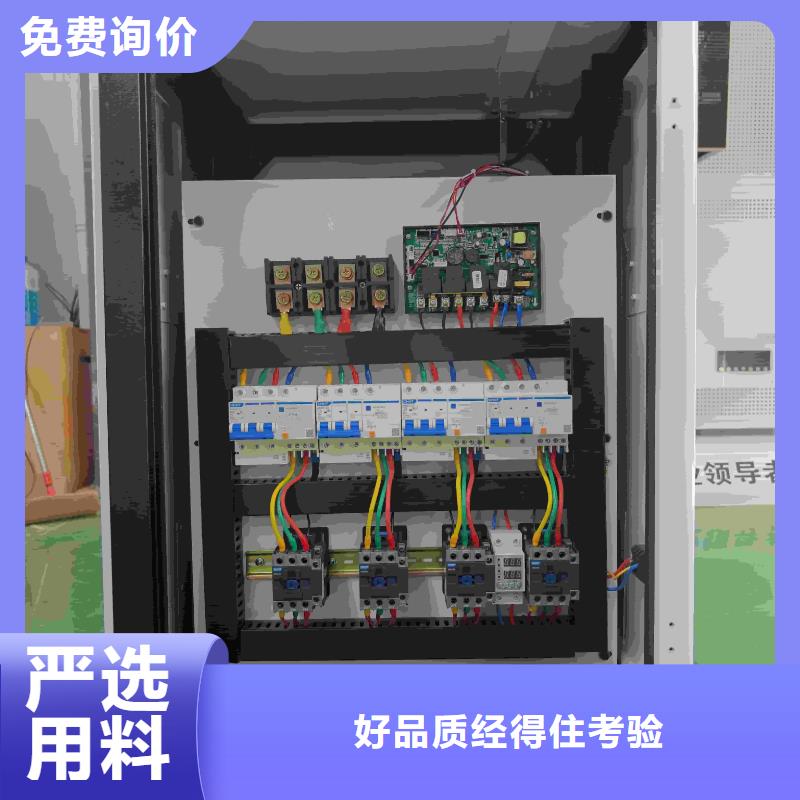 家用電采暖爐企業-大廠直銷